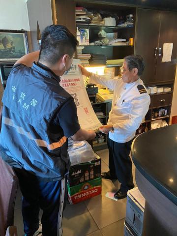 Apresentação obrigatória do código de saúde verde para entrar em
estabelecimentos de comidas e bebidas licenciados pelo IAM
Apresentação obrigatória do código de saúde verde para entrar em
estabelecimentos de comidas e bebidas licenciados pelo IAM