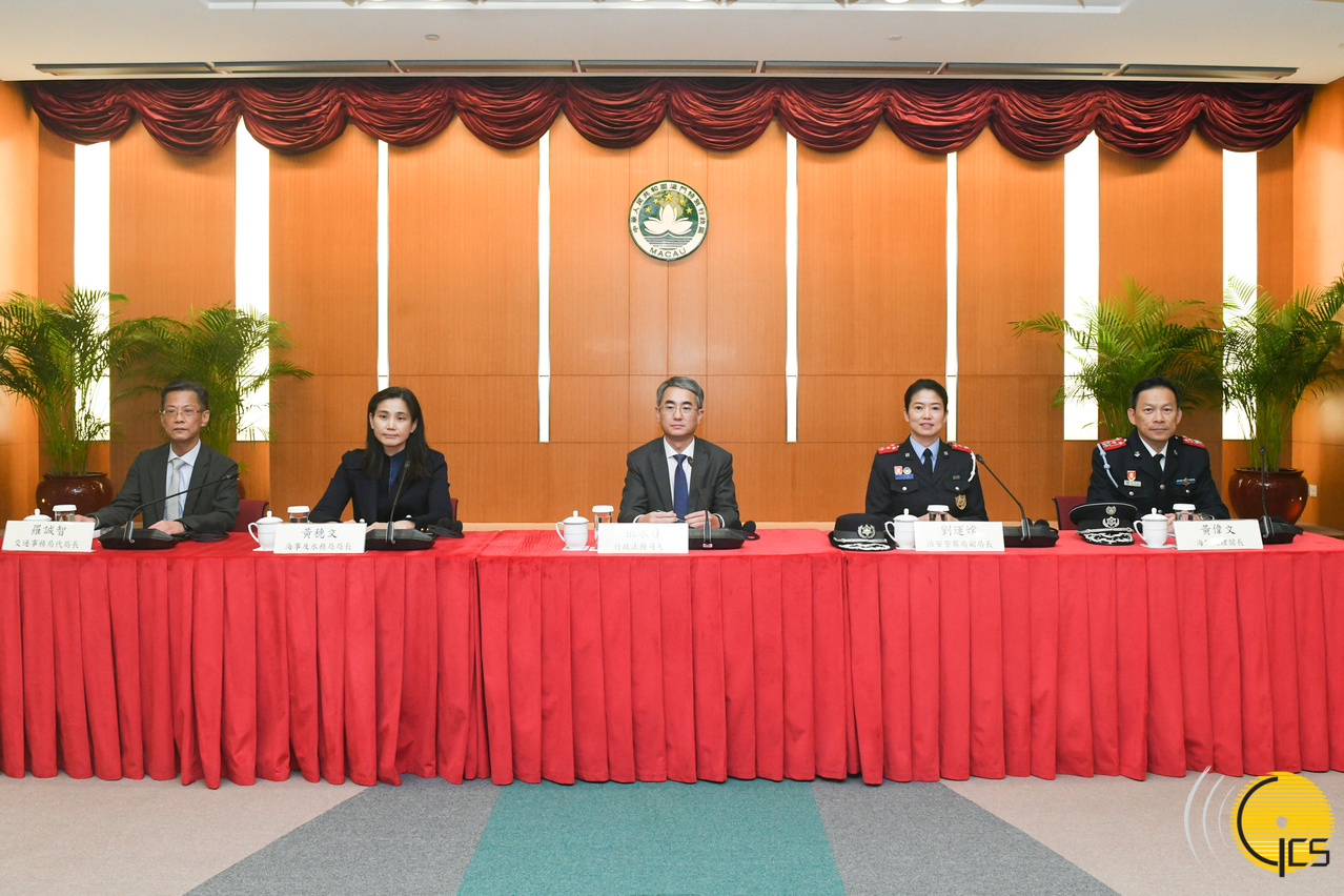 Conferência de imprensa inter-departamental sobre os preparativos para a entrada em funcionamento dos postos fronteiriços de Wanzai (Ilha da Lapa) e do novo Posto Fronteiriço de Hengqin (Ilha da Montanha).